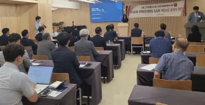 Tổng Lãnh sự quán Việt Nam tại Busan trao đổi với Hội đồng doanh nghiệp Busan Technopark về hợp tác đầu tư và chuyển giao công nghệ